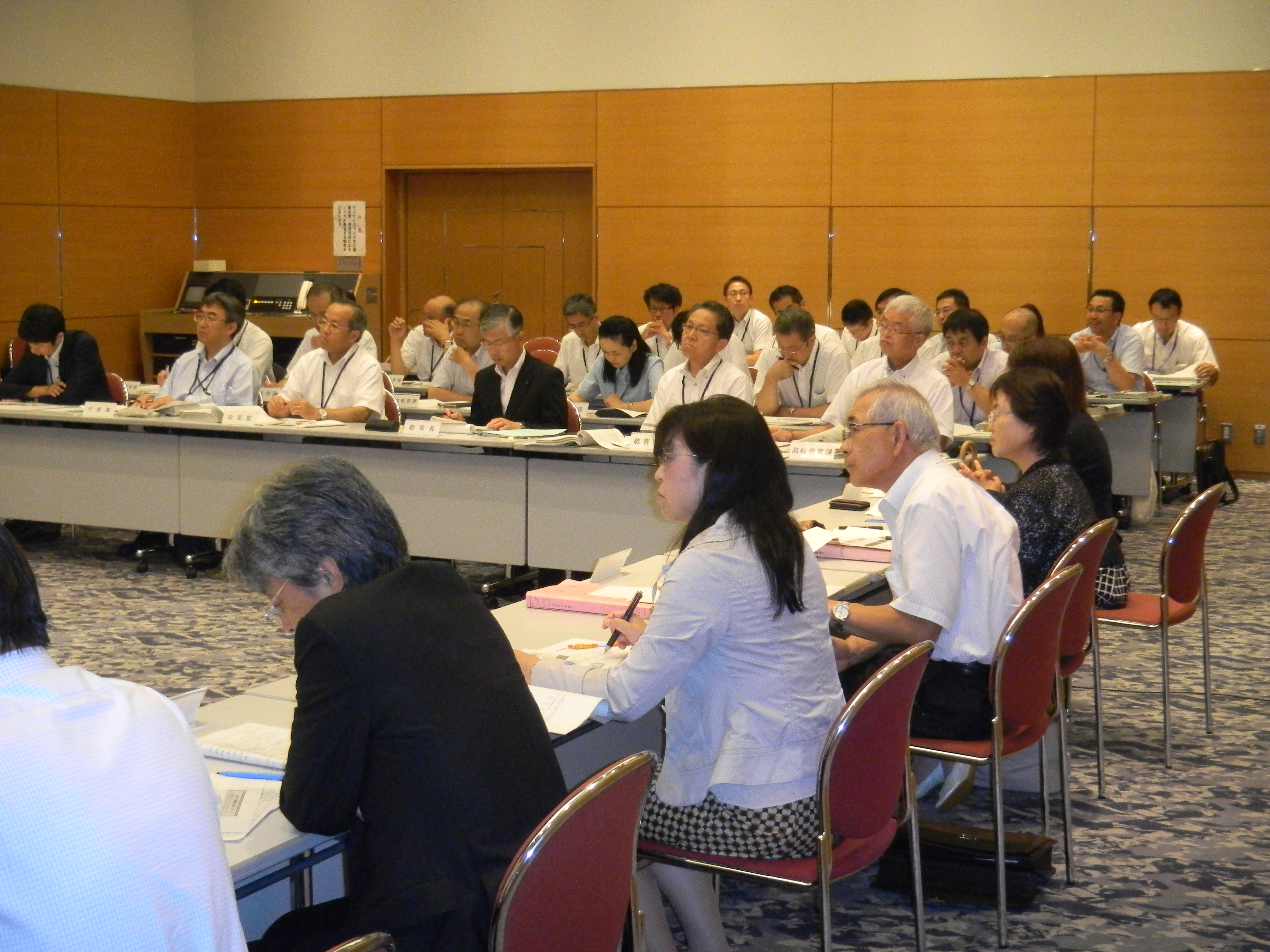 第2回「学校教育審議会」の画像2