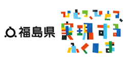 福島県のバナー