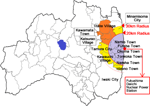 Image : Transition of evacuation instruction zones 1