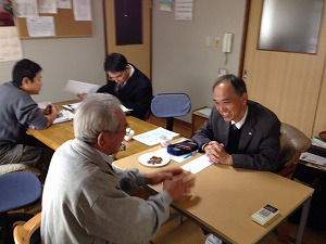 交流会での活動の様子