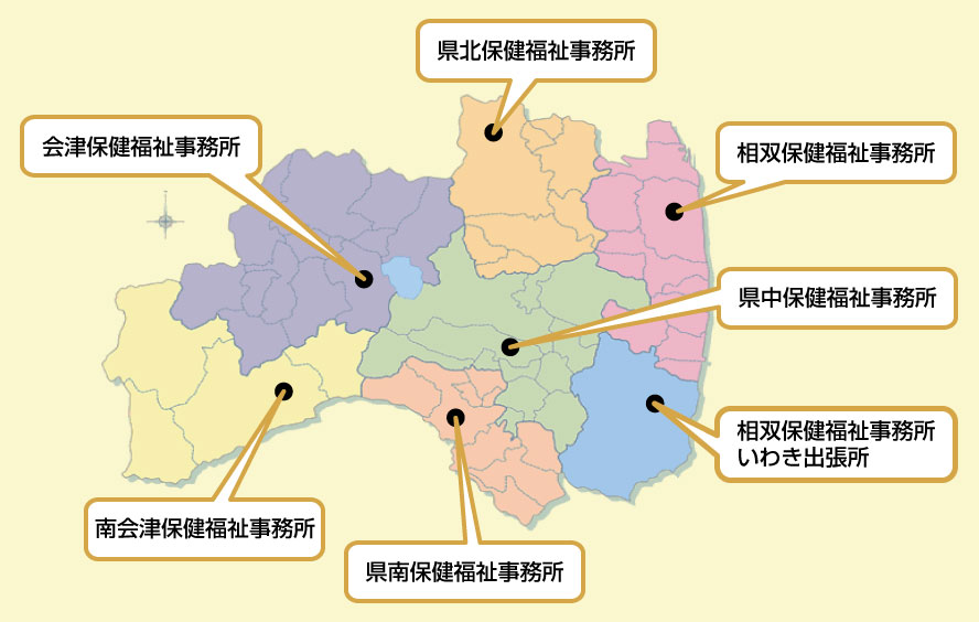 県内の保健福祉事務所地図