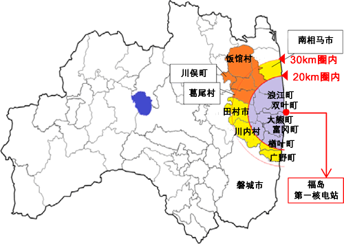 Image : Transition of evacuation instruction zones 1