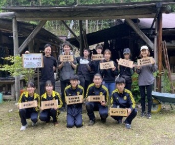 株式会社Kokage