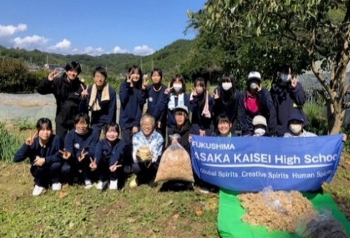 福島県立あさか開成高等学校