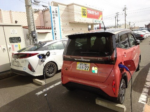 渡辺エンジニアリング株式会社