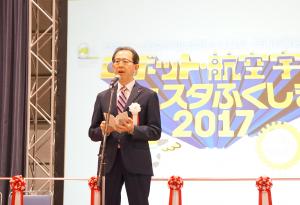 知事写真