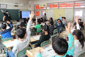 平第五小学校（４年生）授業風景