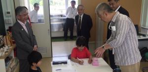 なみえ創成小中学校