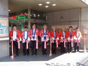 福島県地域振興物産展①