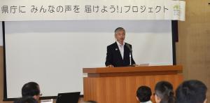プロジェクト　教育長挨拶