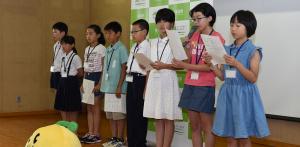 プロジェクト　発表1