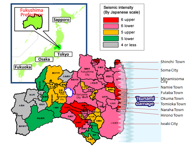 Earthquake and Tsunami