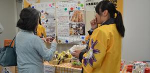 合同販売実習の様子５