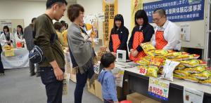 合同販売実習の様子２