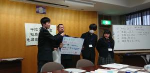 福島県高校生地域貢献サミット　県中・県南地区の様子の写真