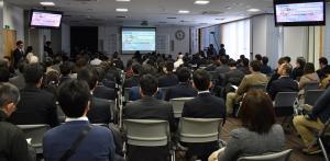 教育フォーラム会場全体の写真