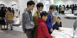 先端技術体験の写真６