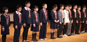 合同表彰式の写真