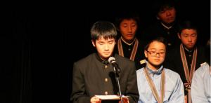 合同表彰式の写真