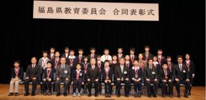 合同表彰式の写真