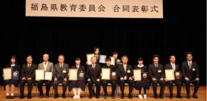 合同表彰式の写真