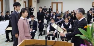 教育・文化関係表彰特別功績者表彰式の様子