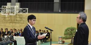 ふたば未来学園中学校開校式・中高入学式