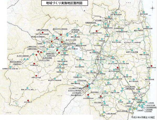 実施地区位置図