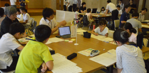 グループワークの写真