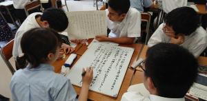 地区別アドバンスセミナー（会津・南会津）の写真6