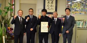 令和元年度全国高等学校総合体育大会カヌー競技優勝報告　安達高等学校1