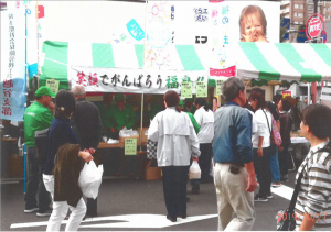 越谷市民まつり街頭写真