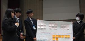 地域課題探究ワークショップ3