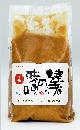 達者の味噌の写真です