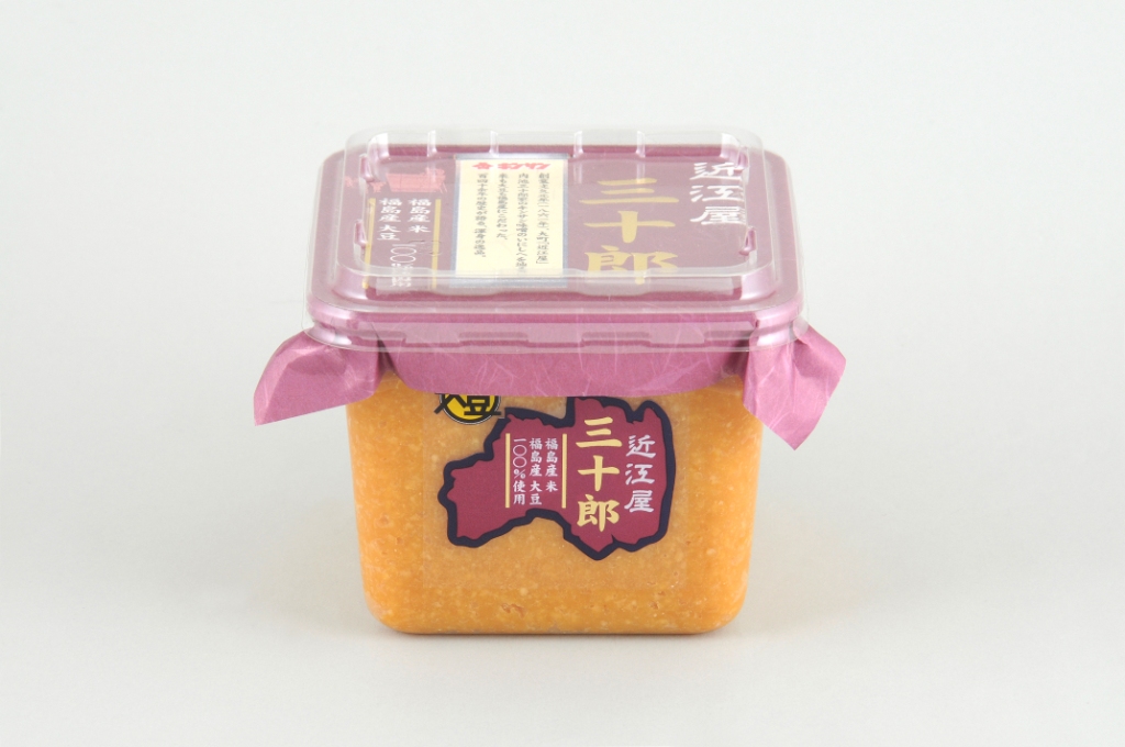 近江屋三十郎の写真です