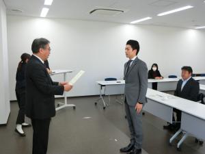 認証書交付