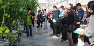 令和元年度先端技術体験の写真3