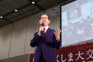 【ふくしま大交流フェスタ】知事スペシャルトークショー