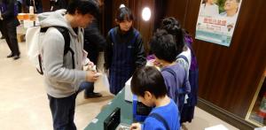 チャレンジ！子どもがふみだす体験活動応援事業『ふくしまの未来』へつなぐ体験応援事業成果発表会3