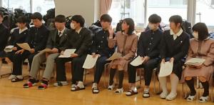 高校生のための生き方セミナー4