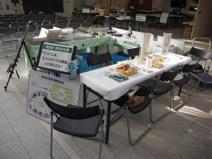 展示会（福島）