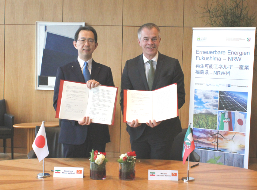 覚書締結（更新）