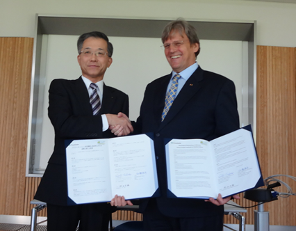 覚書締結
