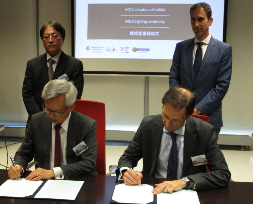 BECとEAFとの連携覚書締結