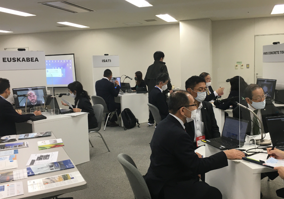 REIFふくしま2020