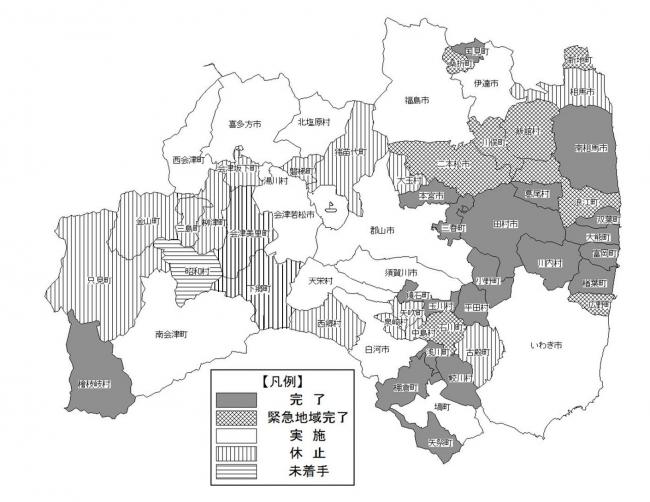 地籍調査実施状況図