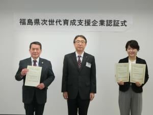 集合写真