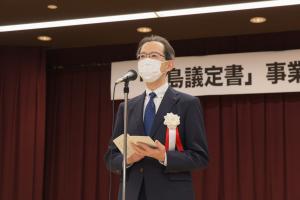 温暖化防止にみんなで取り組む「福島議定書」事業表彰式1