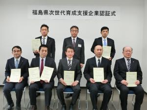 集合写真