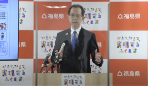 令和３年４月５日　福島県　知事